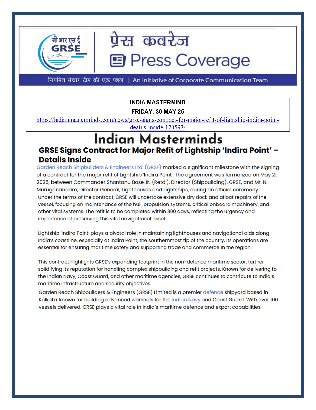 Press Coverage : CMD,GRSE conferred on CMA's Management Excellence Award 2025  